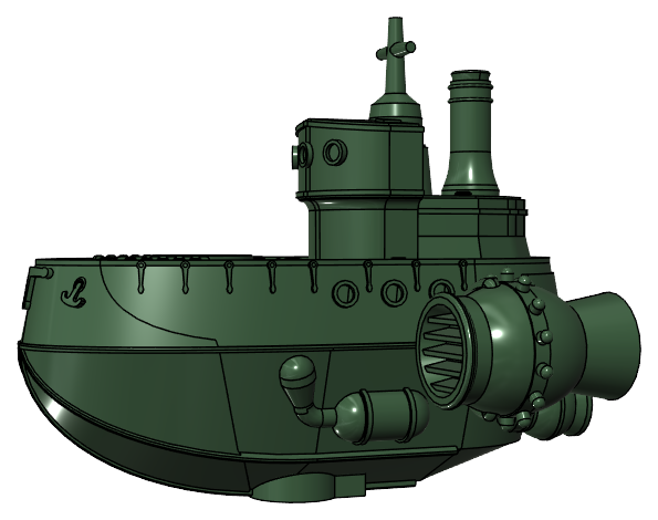 British Gunboat